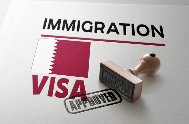 How to Check Visa Transfer Status in Qatar 1