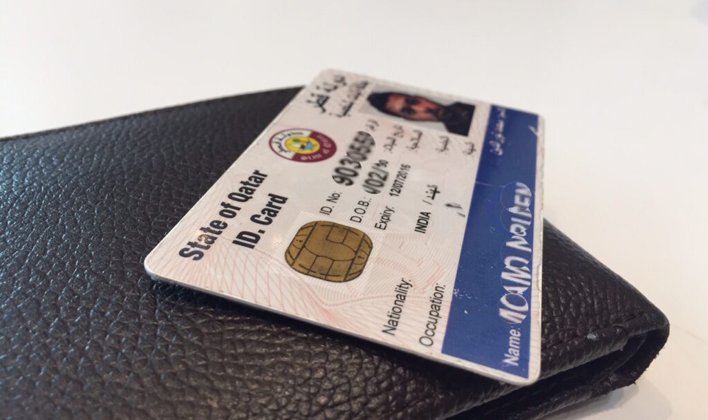 Qatar ID and Fines